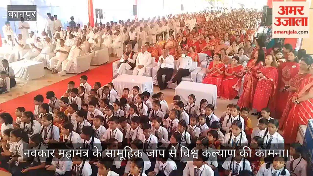 Kanpur Resounds with Chants of Namo Arihantanam Collective Chanting of the Navkar Mahamantra at Nana Rao Park