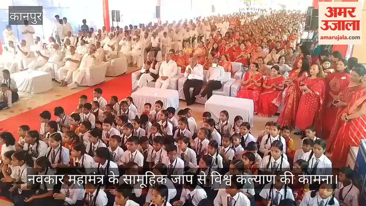Kanpur Resounds with Chants of Namo Arihantanam Collective Chanting of the Navkar Mahamantra at Nana Rao Park