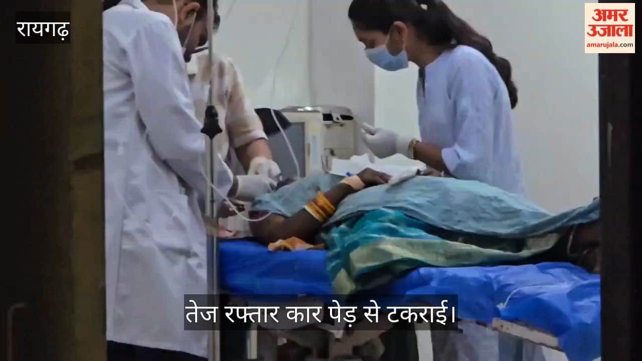 Eight people injured in road accident while returning from wedding procession in Raigarh