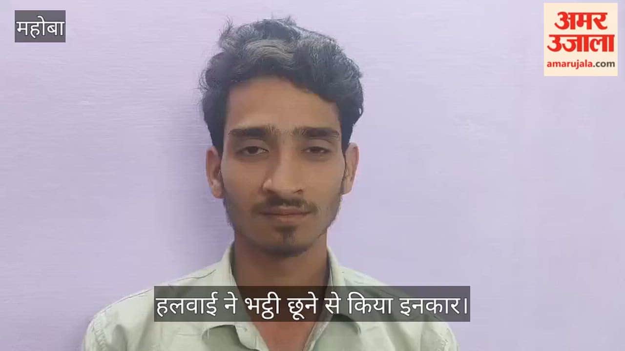 Mahoba A Desperate Brothers Scramble for 11 Cylinders for His Sisters Wedding Approaches District Magistrate