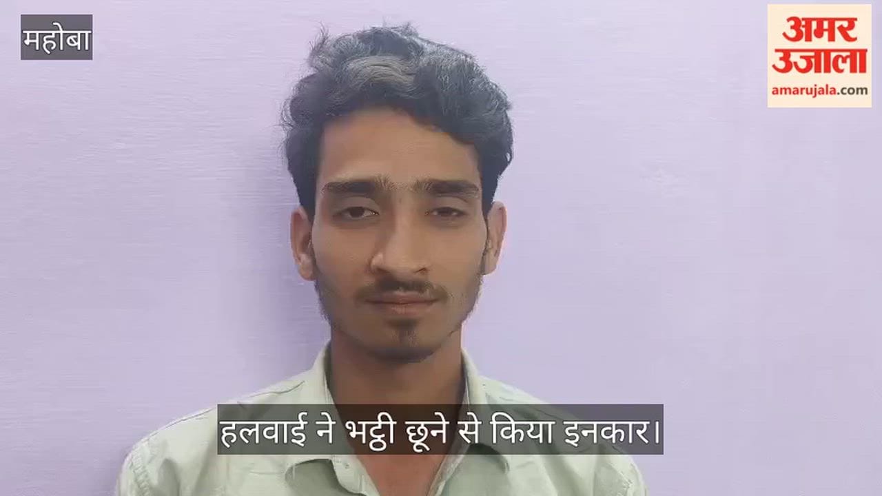 Mahoba A Desperate Brothers Scramble for 11 Cylinders for His Sisters Wedding Approaches District Magistrate