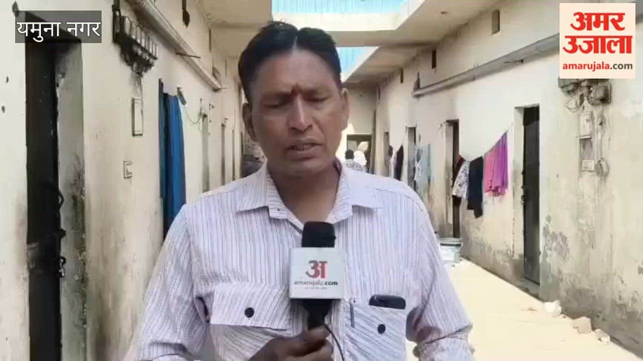 Gas Cylinder Blast in Yamunanagar; Walls Collapse, 10 People—Including 4 Children—Critically Injured