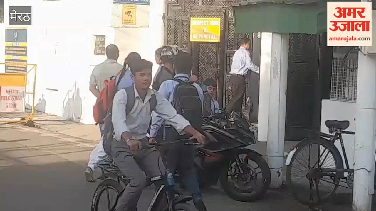 Meerut: Meerut closed, schools remained open