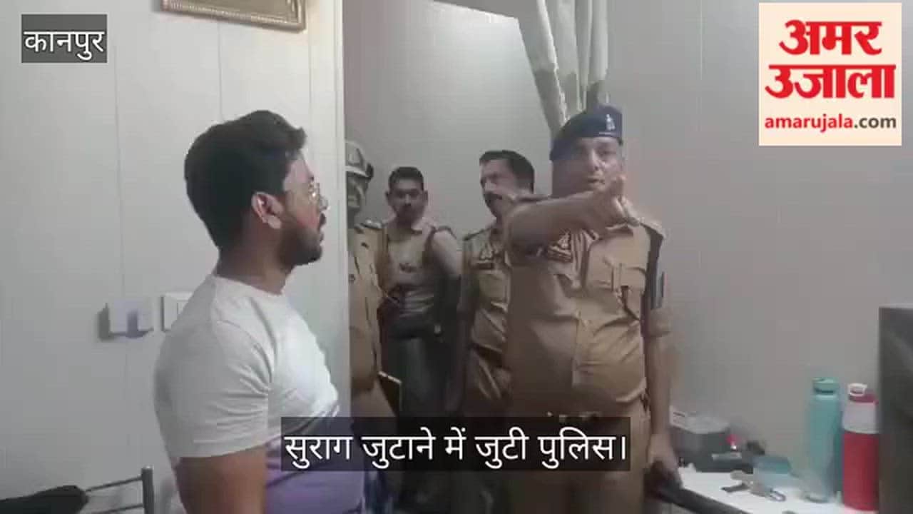 Kanpur Uproar in Sanigawan Following 9 Lakh Burglary ACP and Station Incharge Visit Victim Home to Investigate