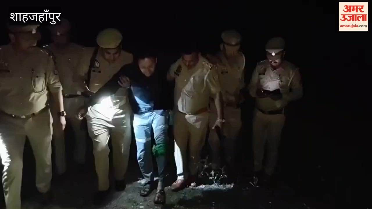 Police Arrest Accused in Encounter