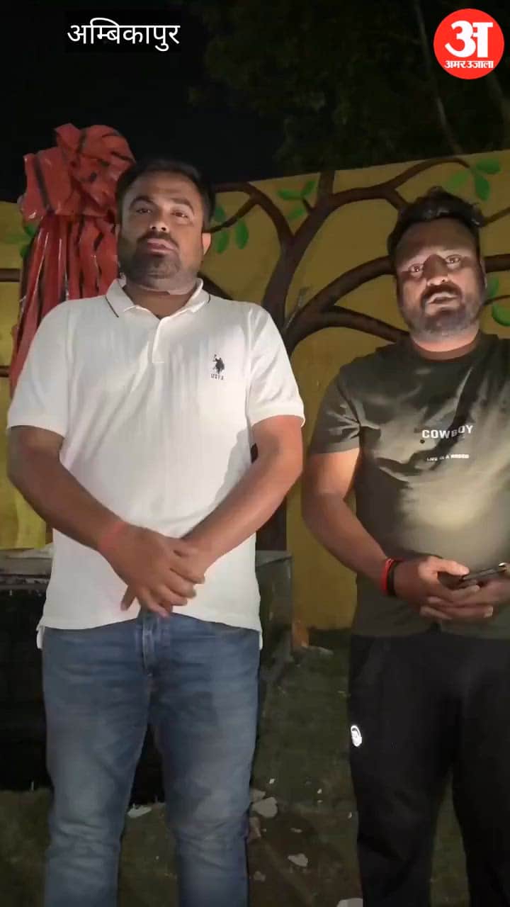 Chandrashekhar Azad statue unveiled before scheduled program in Ambikapur