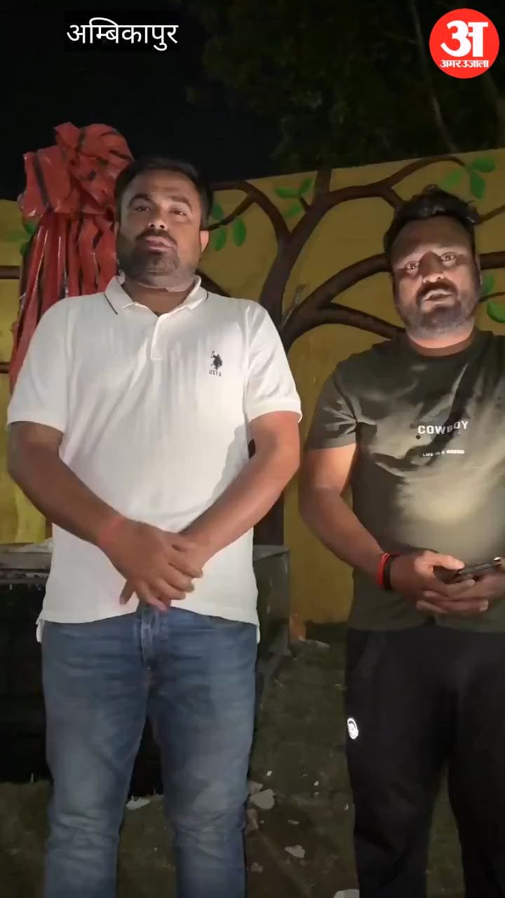 Chandrashekhar Azad statue unveiled before scheduled program in Ambikapur