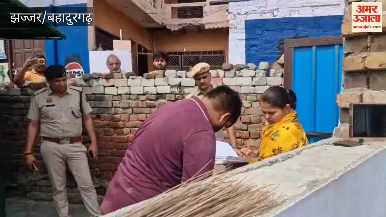 Financier Sonu Murdered in Gang War in Jhajjar; Rohit Godara Gang Claims Responsibility