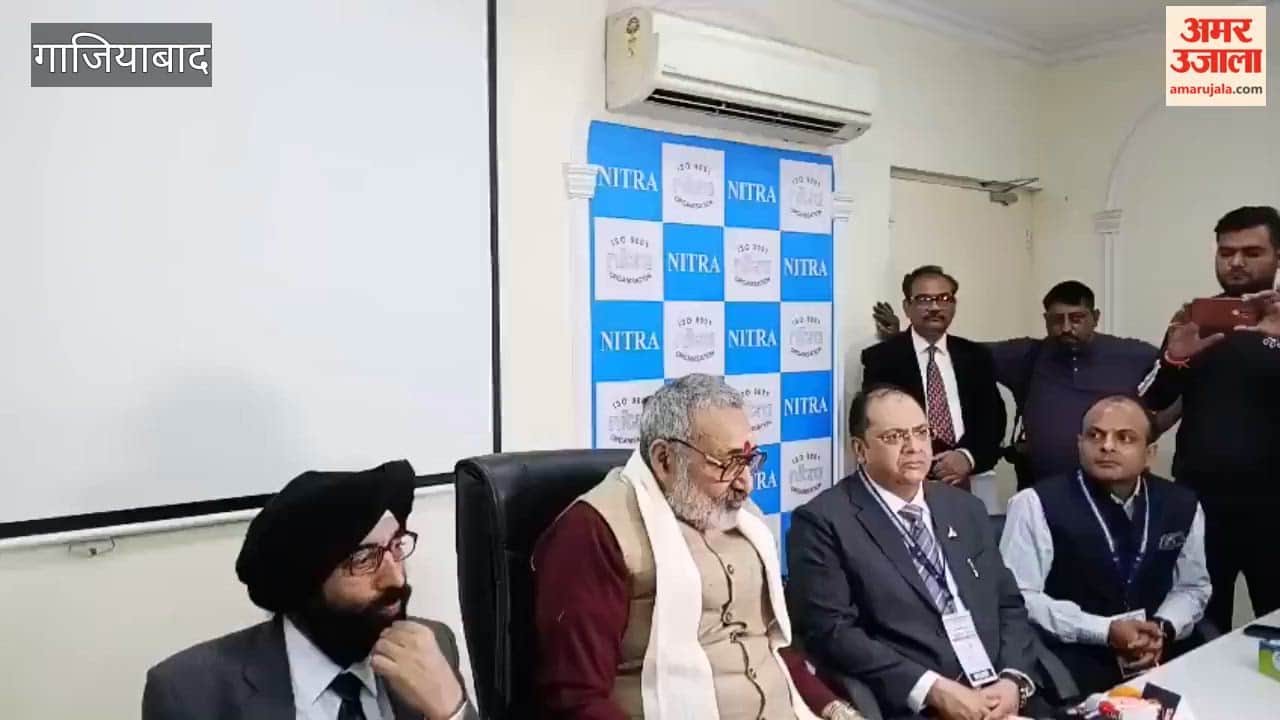 Giriraj Singh statement on Rahul Gandhi in Ghaziabad