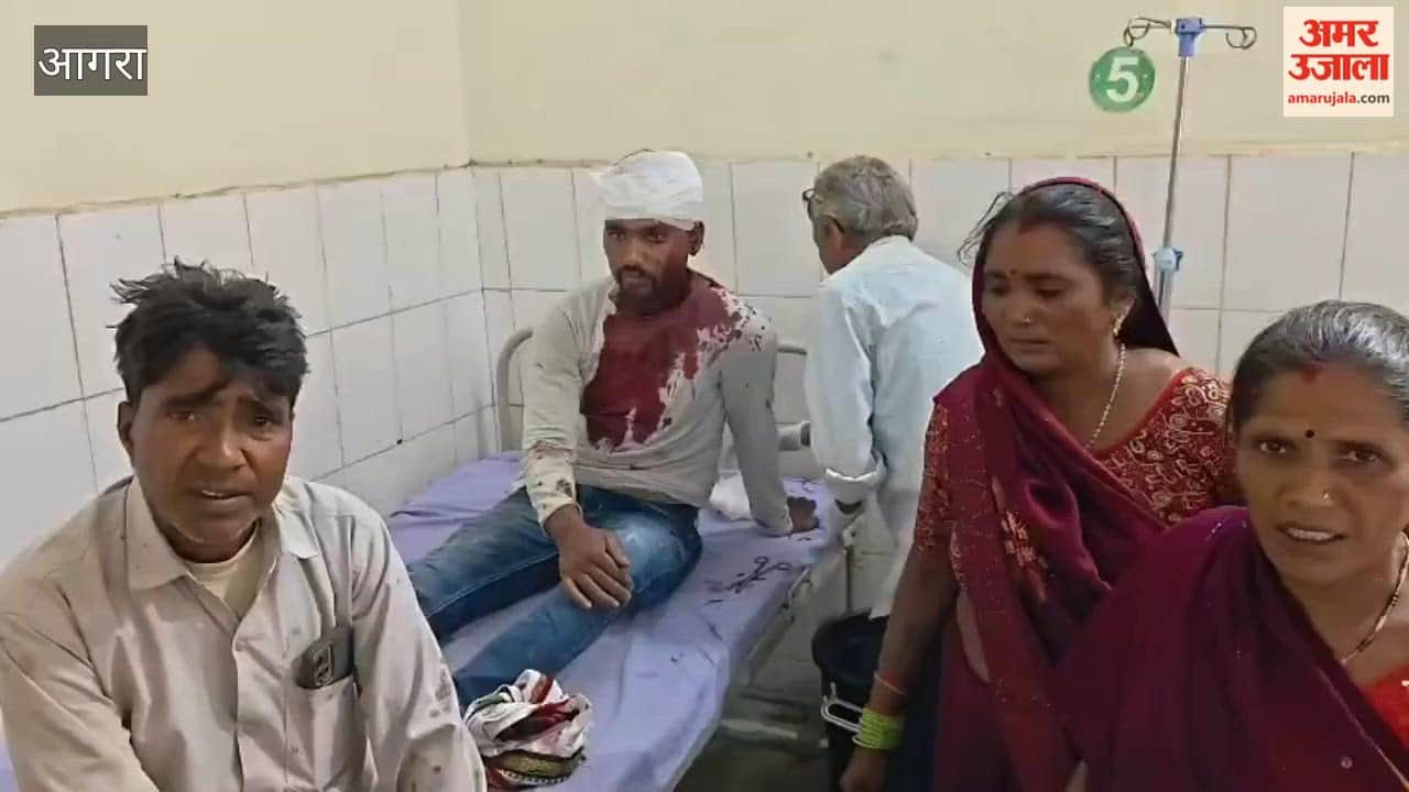 family clash over land dispute in Agra 14 injured