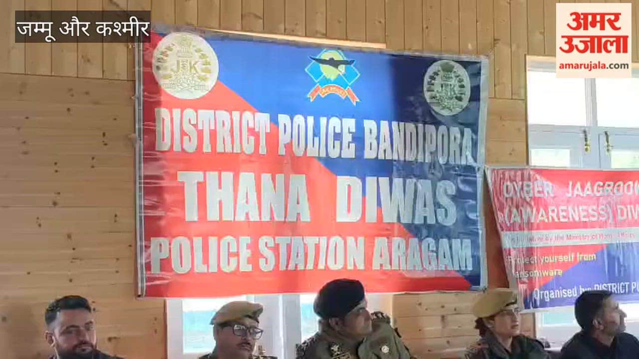 Bandipora Police hold Thana Diwas, cybercrime awareness programme at HSS Aragam