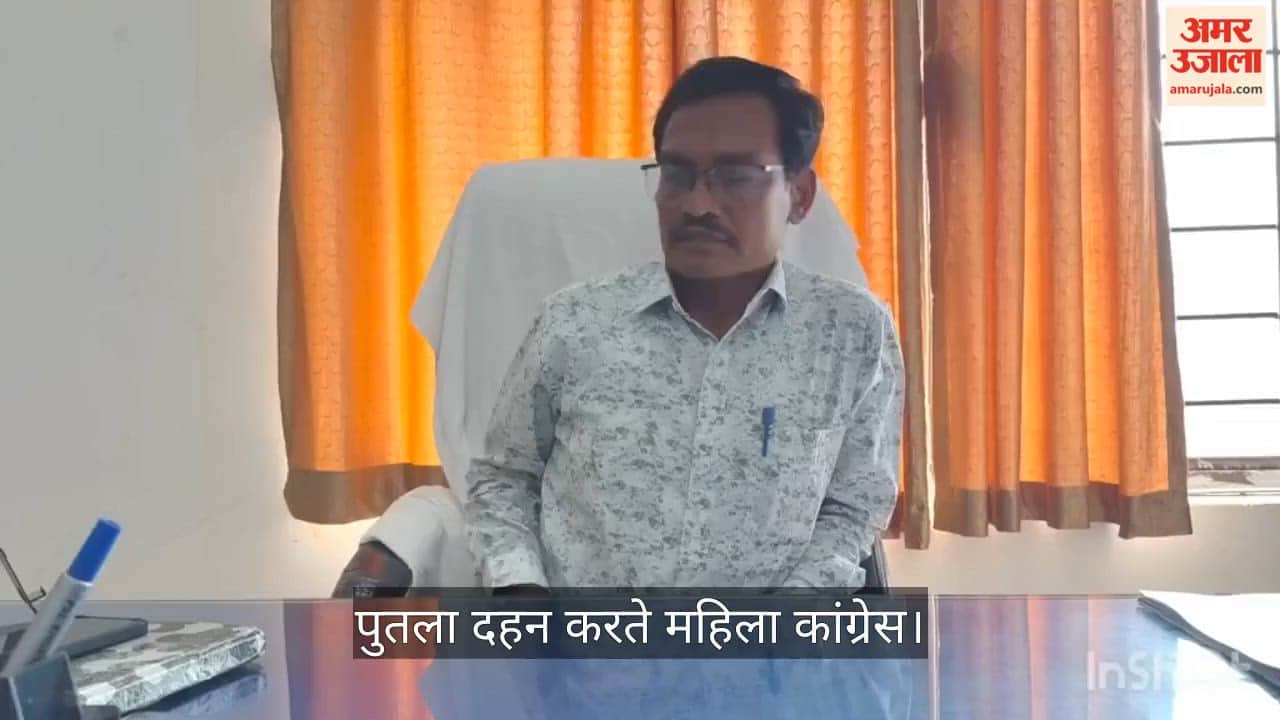 Female Employees Level Serious Allegations of Harassment Against DPO Varun Nagesh