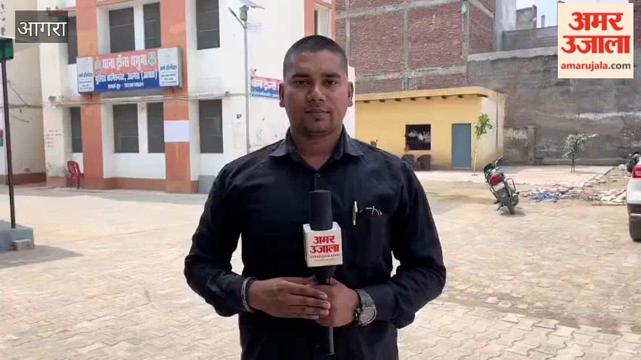 Accused arrested for assault and blackmailing student