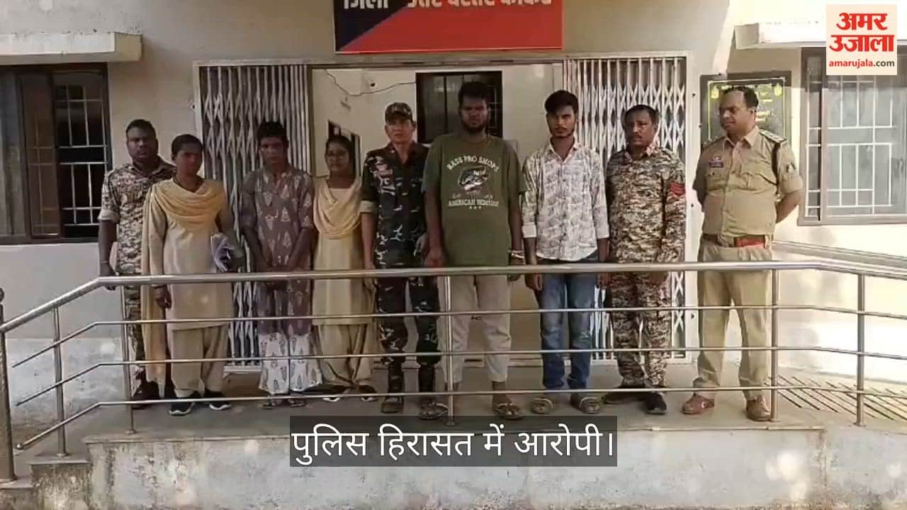 police arrested three accused individuals who abducted a girl in Kanker