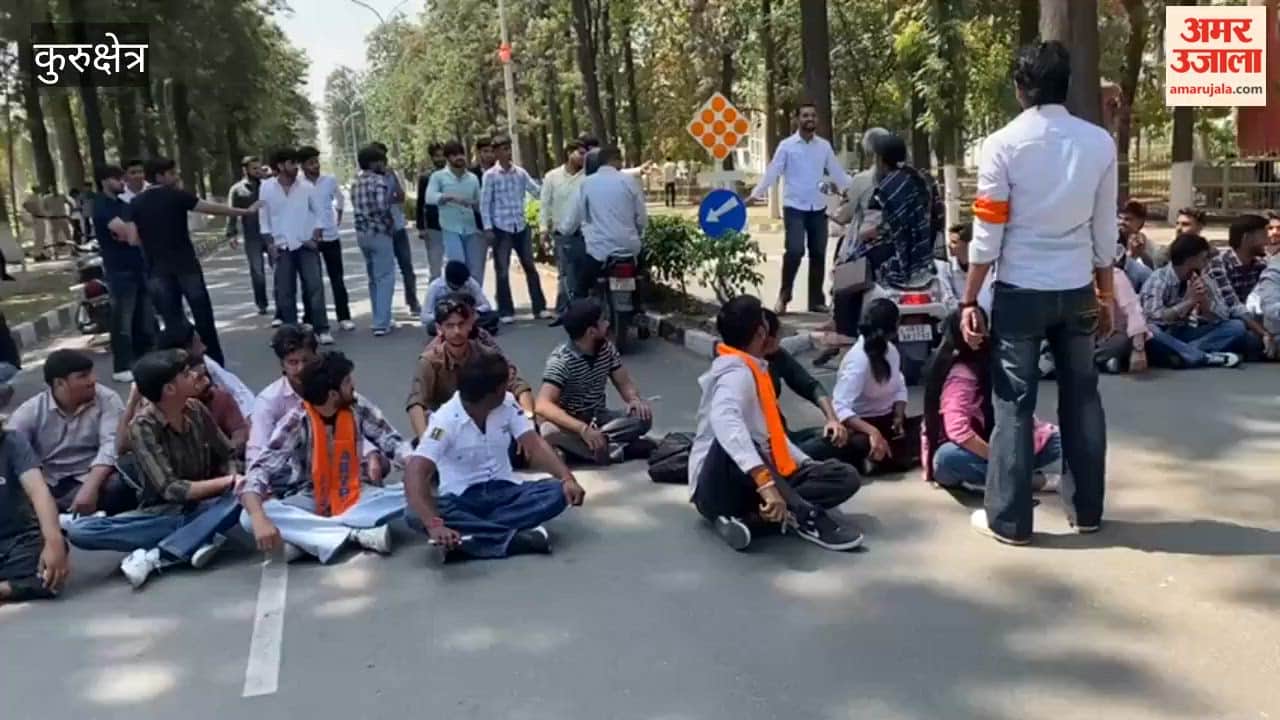 Student Organization ABVP Stages Protest at Kurukshetra University