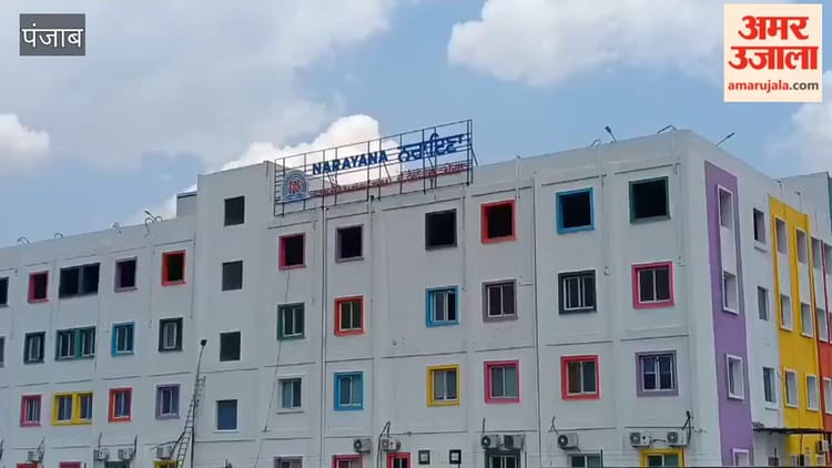 मोगा के तीन निजी स्कूलों को बम से उड़ाने की धमकी