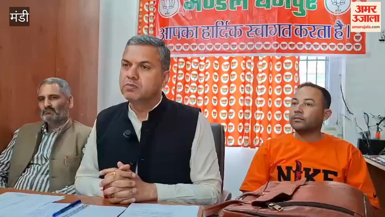 Mandi: Political Tensions Escalate in Dharampur Over Panchayat Roster; BJP Leader Rajat Thakur Levels Serious Allegations Against the Government