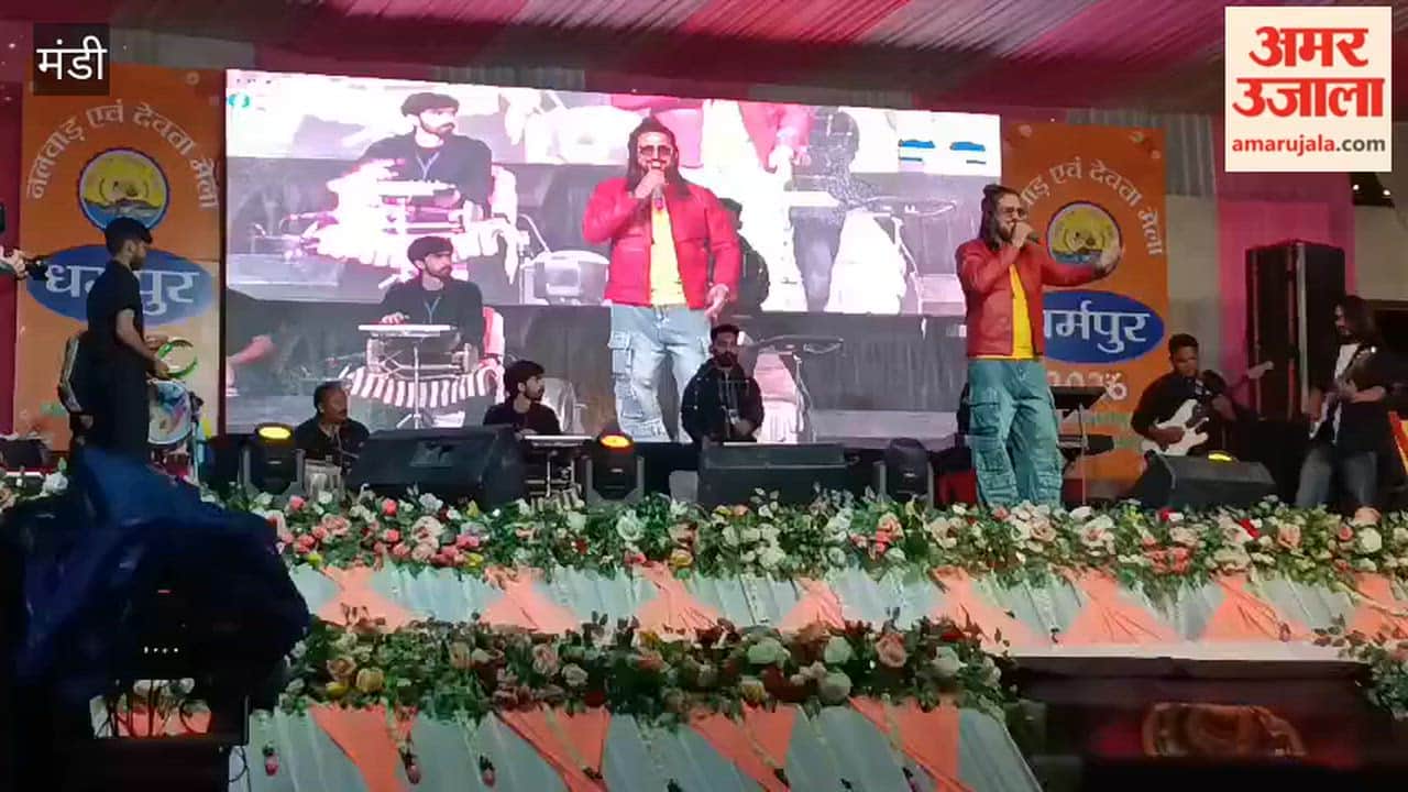 Mandi Anuj Sharma's magic resonated on the final evening of the Dharampur Nalwar and Dev Fair, keeping the entire pavilion swaying until the very end of the program
