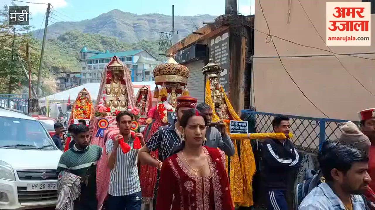 Mandi: Silence Descends on Dharampur Following the Farewell to Deities; Region Remained Immersed in Devotion for Five Days