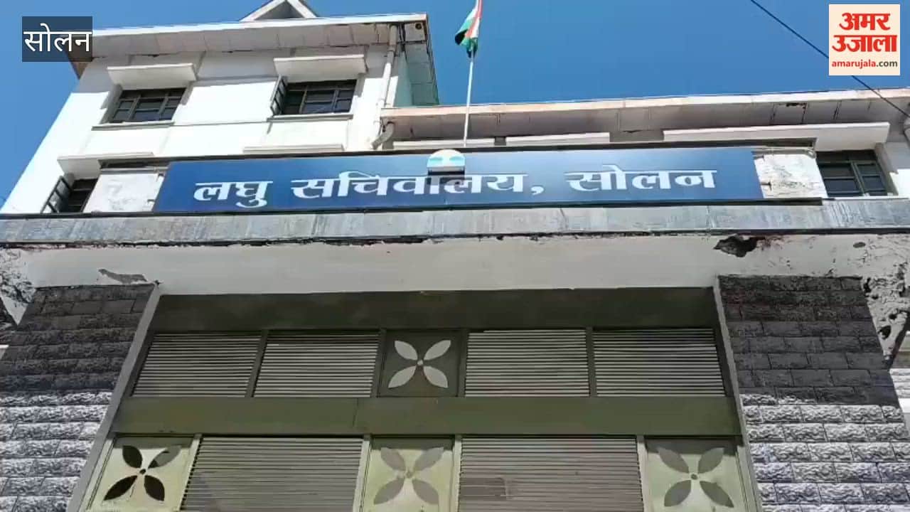 Solan: Residents of Ward No. 16 Meet Deputy Commissioner; Demand Inclusion in Panchayat