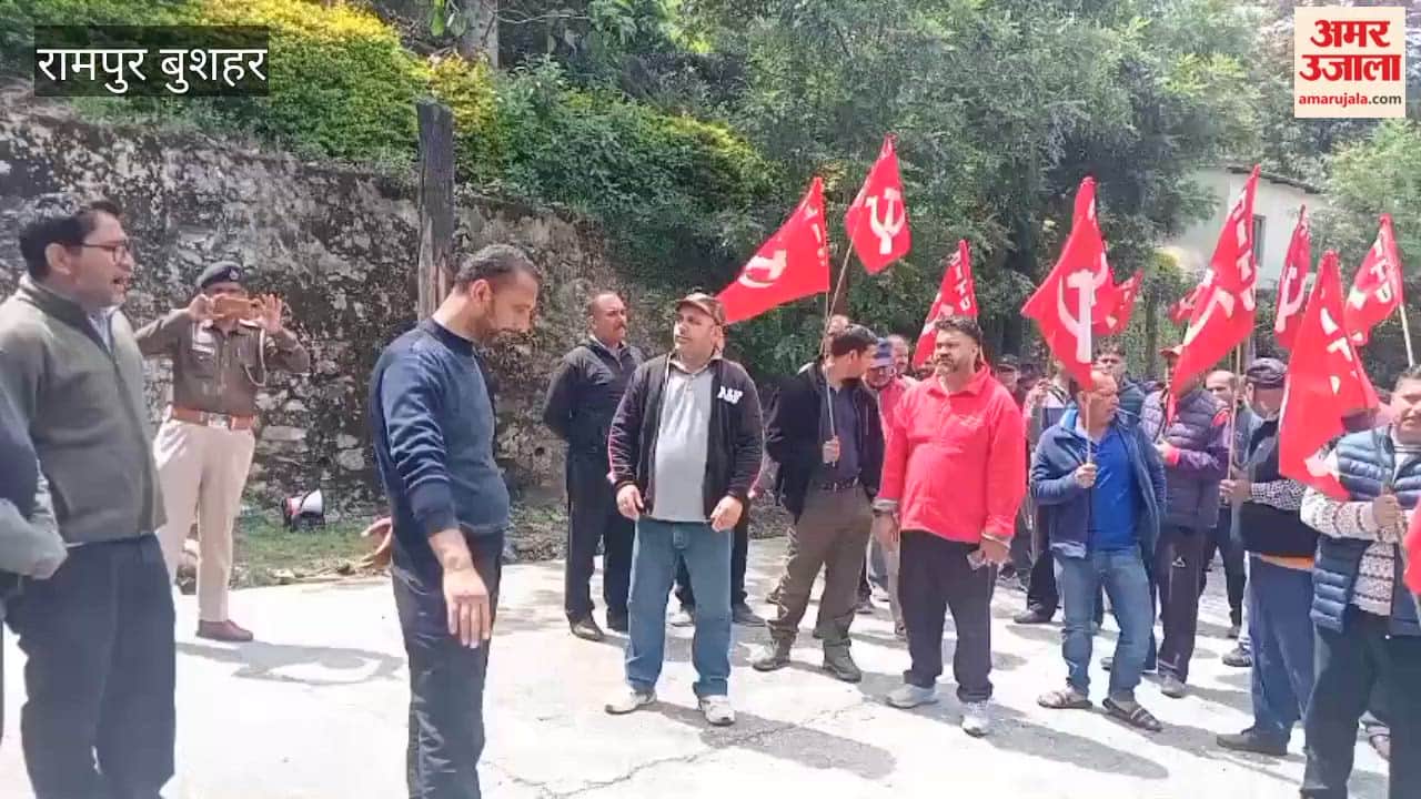 Rampur Bushahr Adani Agri Fresh Workers' Union Launches Agitation Against Management