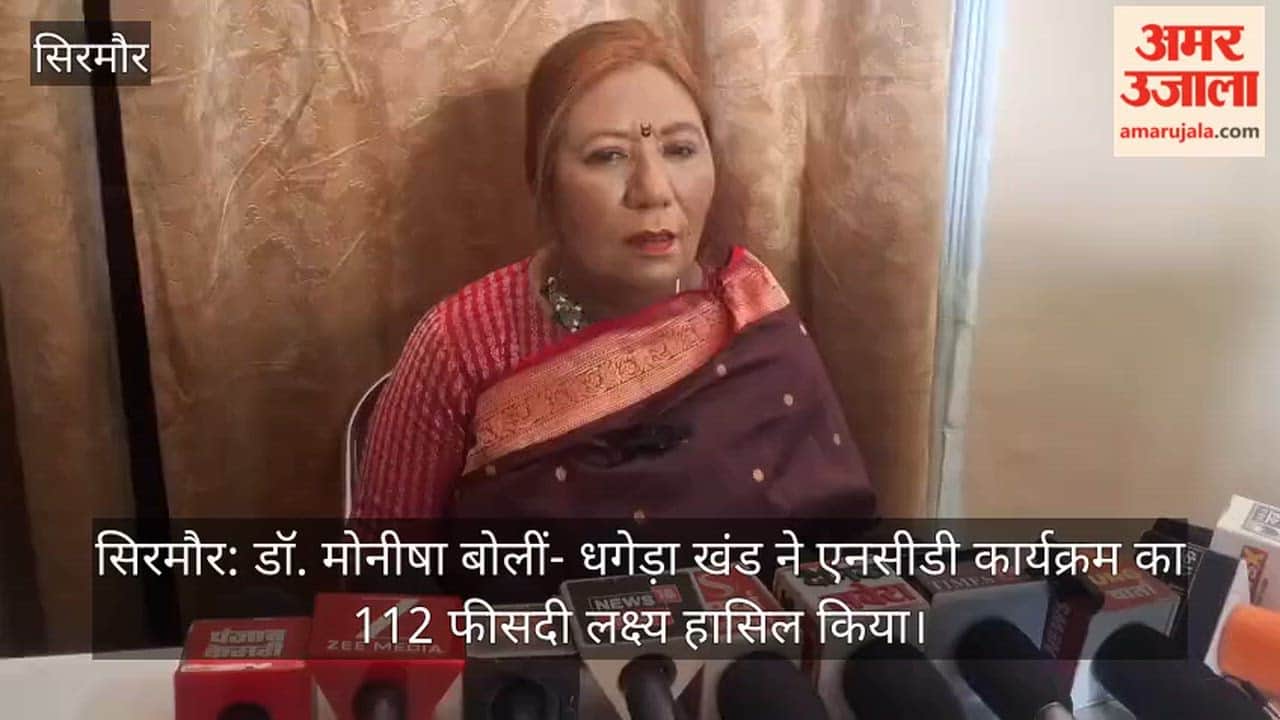 Sirmaur: Dr. Monisha States — Dhadera Block Achieves 112% of NCD Program Target