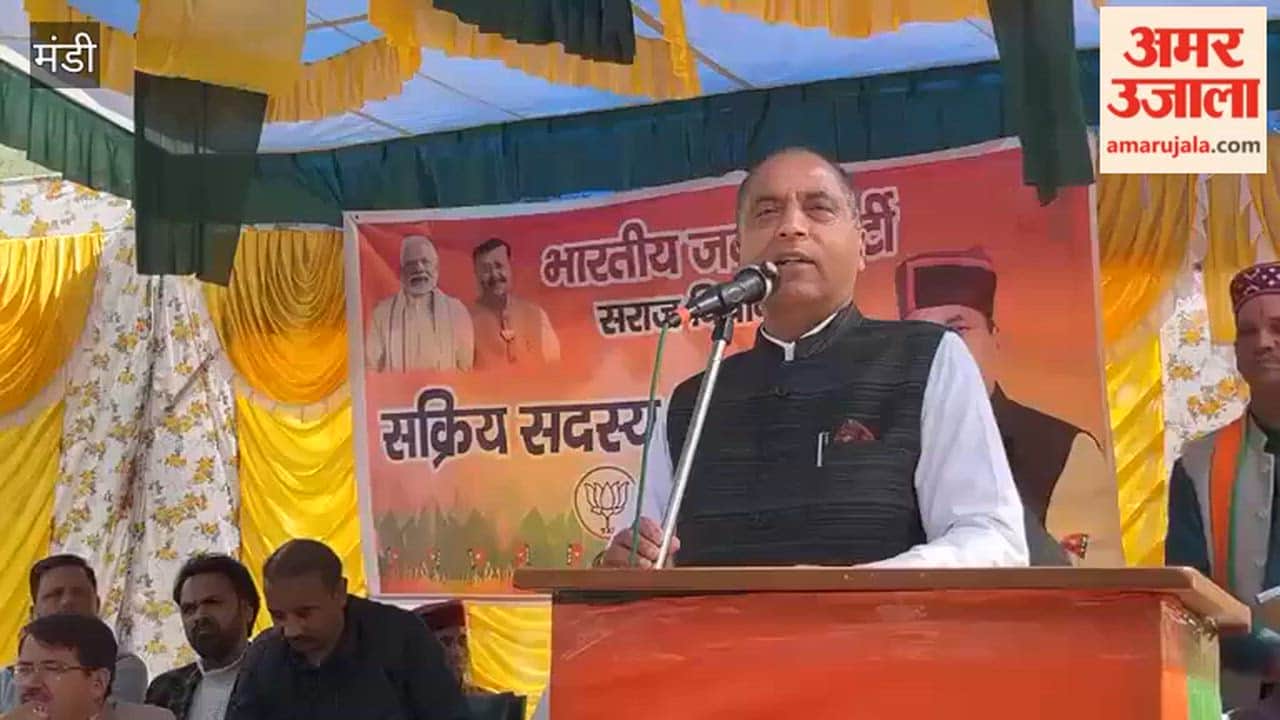 Mandi: Leader of the Opposition Jairam Thakur stated—The Sukhu government could go to any extent to shut down Him Care