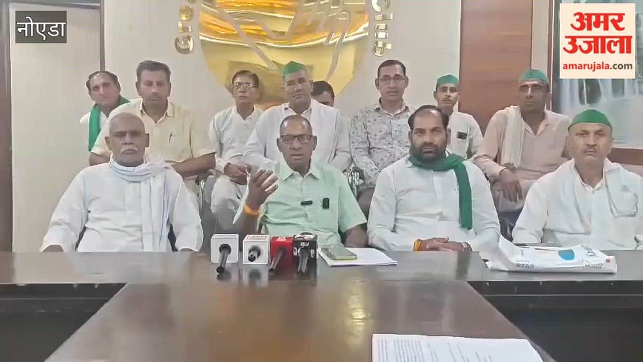 Farmers in Greater Noida to hold  Mahapanchayat over demand for 4% land allocation gearing up for agitation