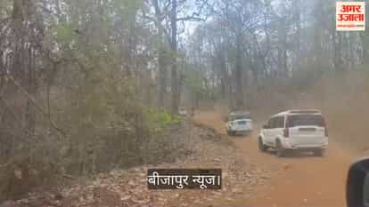 Two Decades Later Former Minister Mahesh Gagda Historic Visit to Dense Forests of Indravati