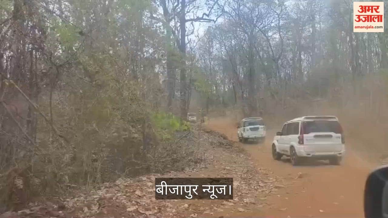 Two Decades Later Former Minister Mahesh Gagda Historic Visit to Dense Forests of Indravati