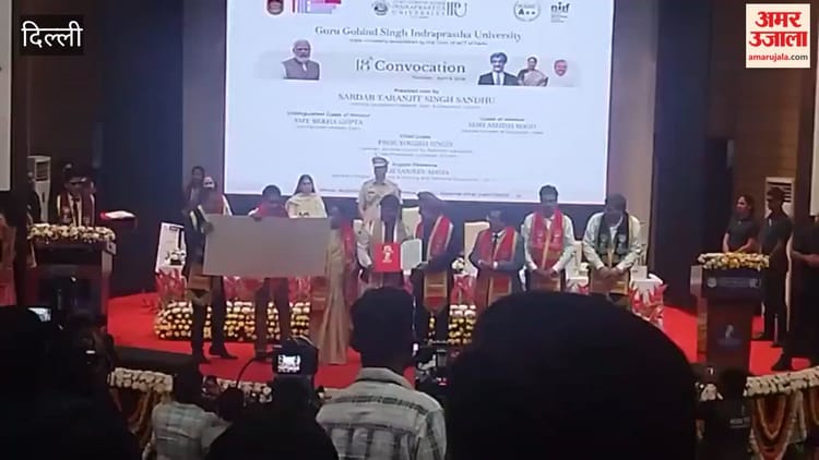 आईपी विश्वविद्यालय ने अपने पूर्वी दिल्ली परिसर में 18वां दीक्षांत समारोह आयोजित किया