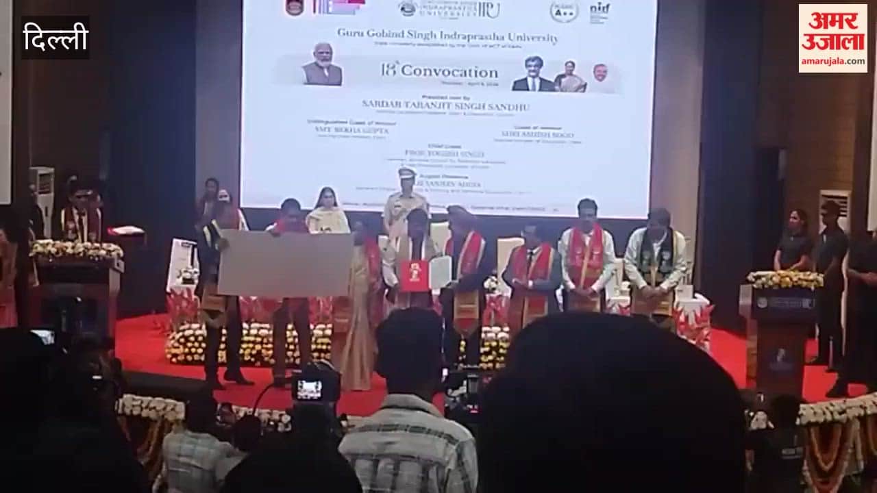 IP University organized its 18th Convocation Ceremony at its East Delhi campus