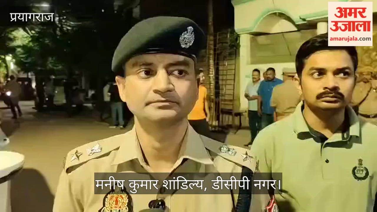 Property dealer shot dead in Kareli, case filed against Atiq close associates