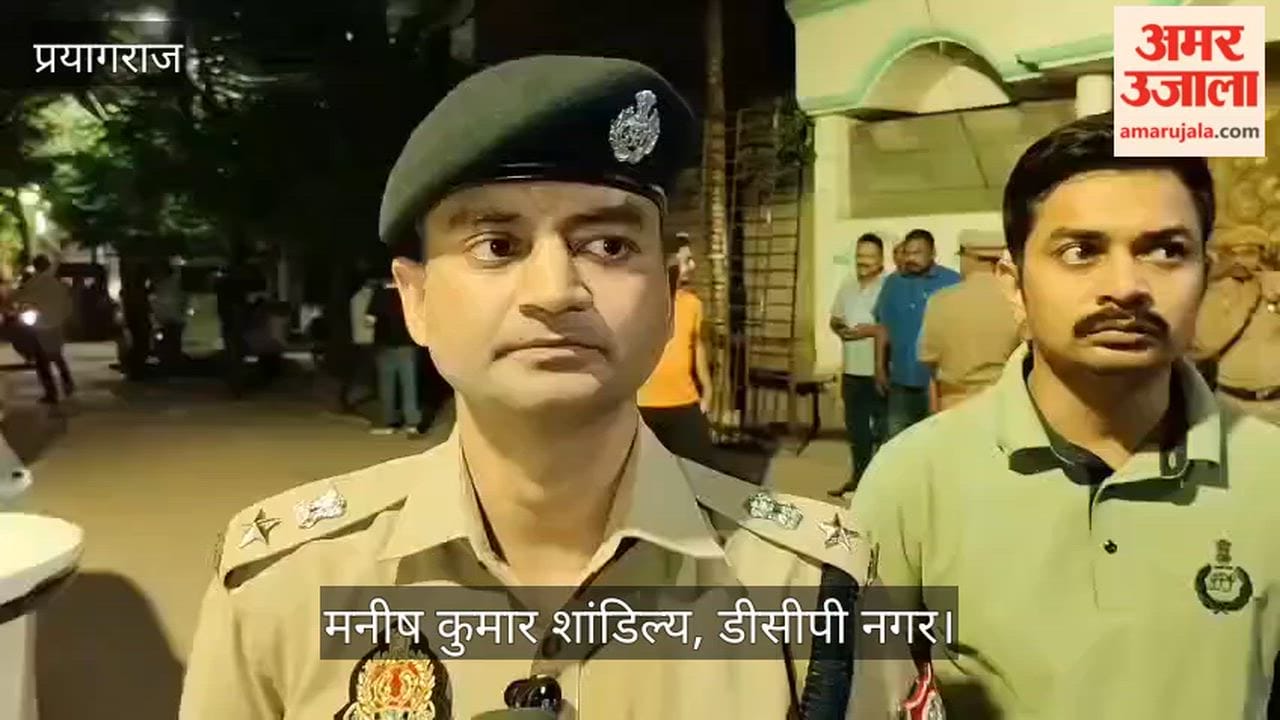 Property dealer shot dead in Kareli, case filed against Atiq close associates
