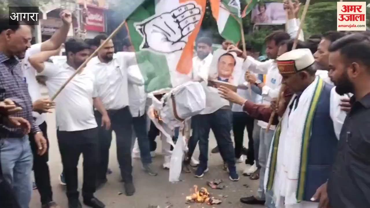 NSUI workers staged protest against Chief Minister of Assam