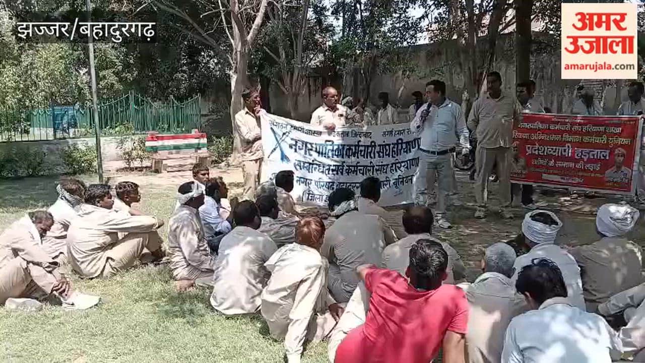 Municipal employees protest in Bahadurgarh