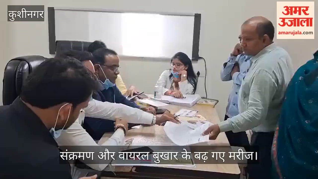 Weather Changes Bring a Rise in Infections and Viral Cases