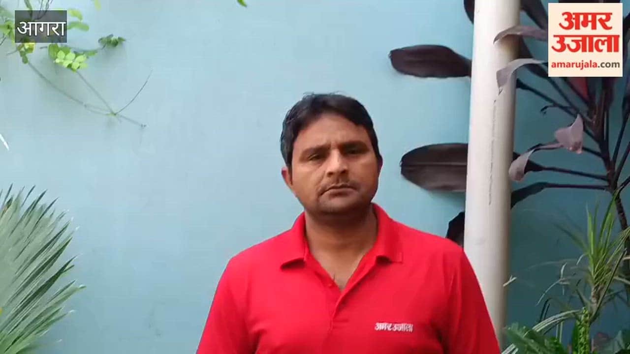 Advanced Critical Care Unit will be established at District Hospital in Agra