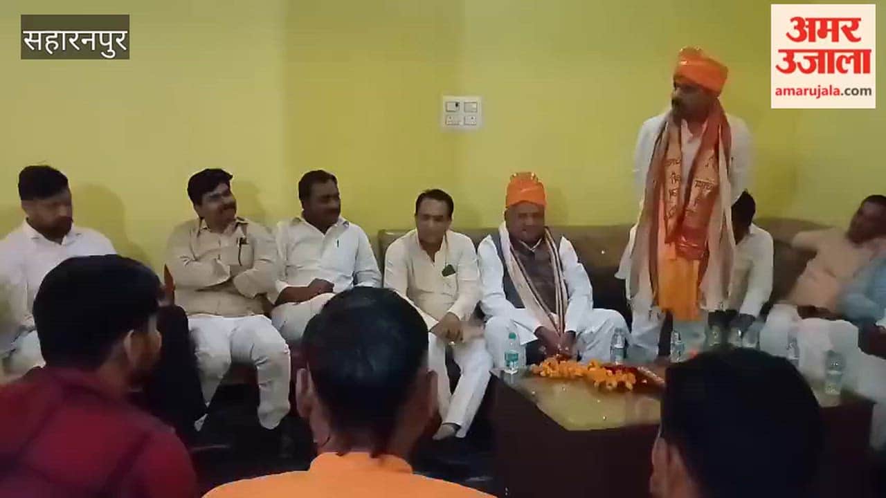 Saharanpur: A worker becomes truly great only through dedication and perseverance: Ajit Rana