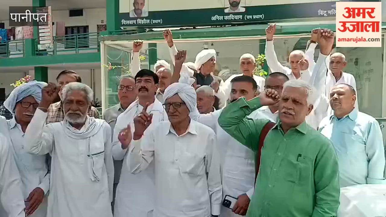 Farmers will protest on April 11