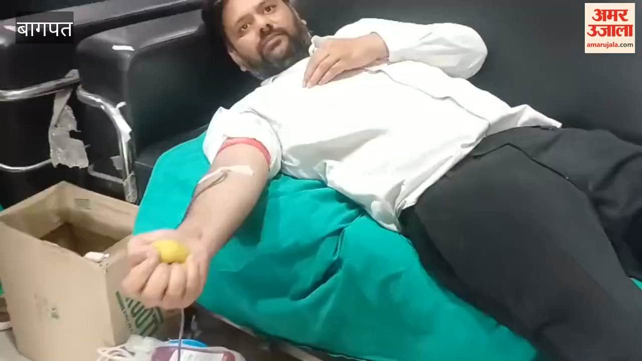 Baghpat: Blood donation camp held at Baghpat court, 100 advocates donate blood