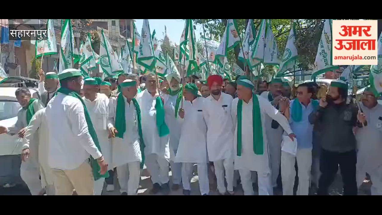 Saharanpur: BKU Tikait submits memorandum to SDM, demands action against irregularities in consolidation and fake pesticides