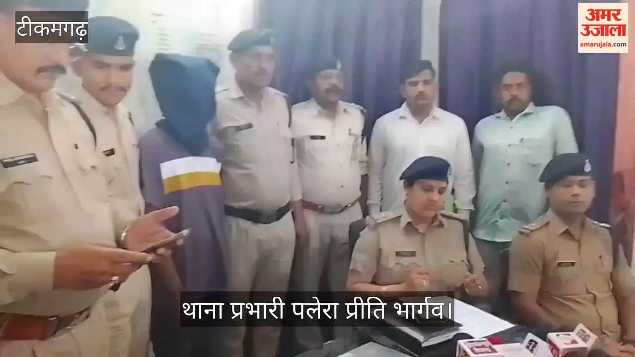 First assaulted Innocent Child, Then Murdered Victim Accused Now Behind Bars