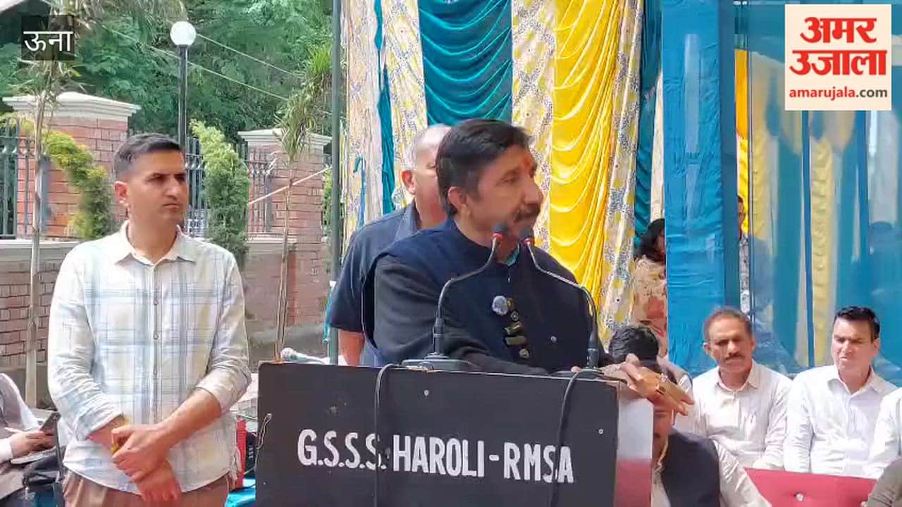 Una: Deputy Chief Minister Mukesh Agnihotri inaugurated the Water Shakti Department Haroli Rest House, constructed at a cost of ₹12.50 crore