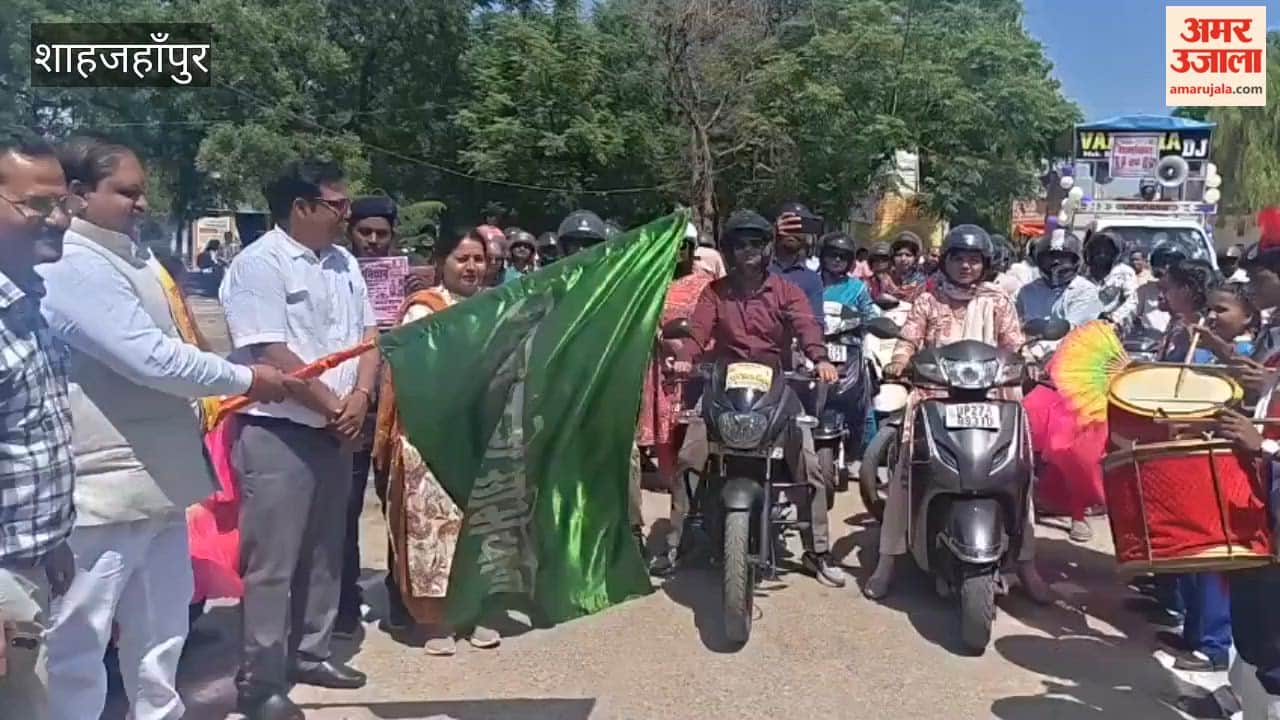 Meritorious Students Awarded and Teachers Also Honored in Bhawalkheda Block