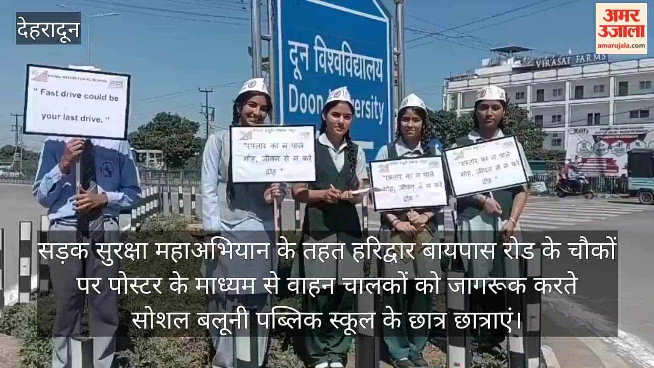 Road Safety Mega-Campaign: Students Raising Awareness Among Motorists