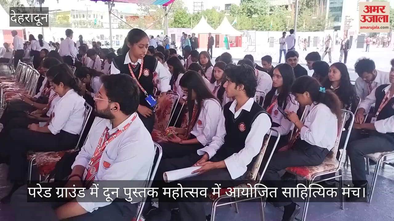 Chandrachur Ghose, Anuj Dhar, and Anita Sharma participated in the literary forum held at the Doon Book Festival.