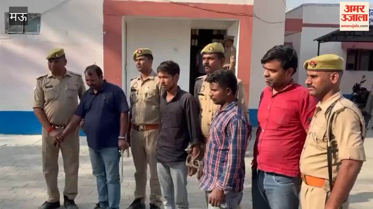 ₹50 Lakh Mobile Theft Racket Busted in Mau