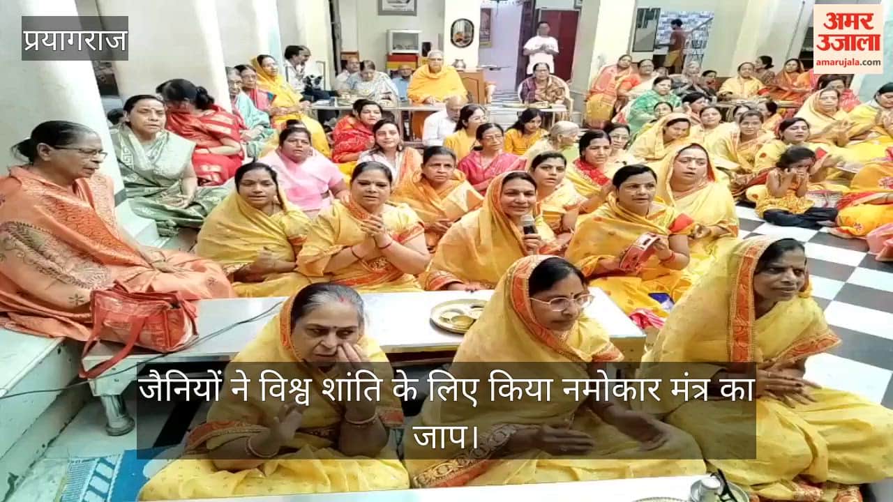 Jains chant the Namokar mantra for world peace, which destroys all sins.