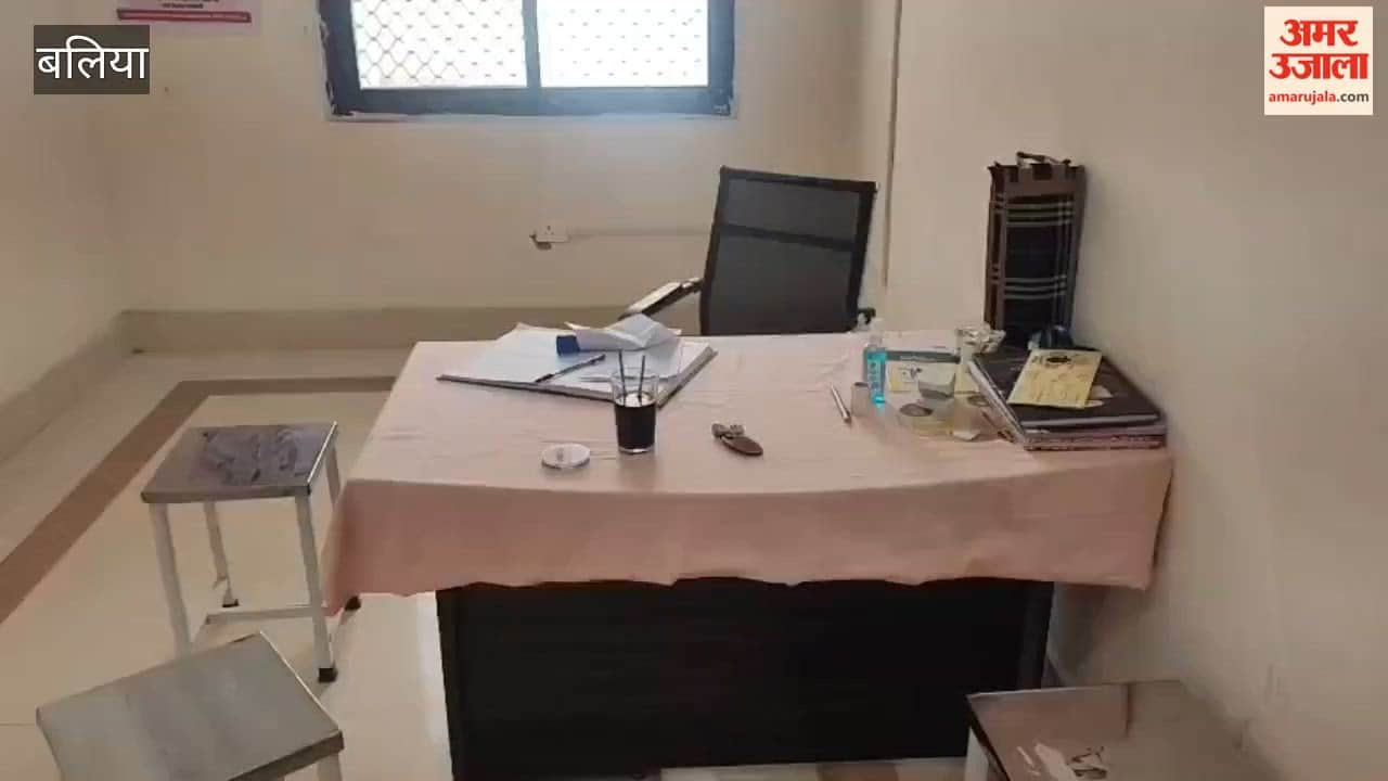 35 Posts at District Hospital 13 Deployed On Paper in ballia